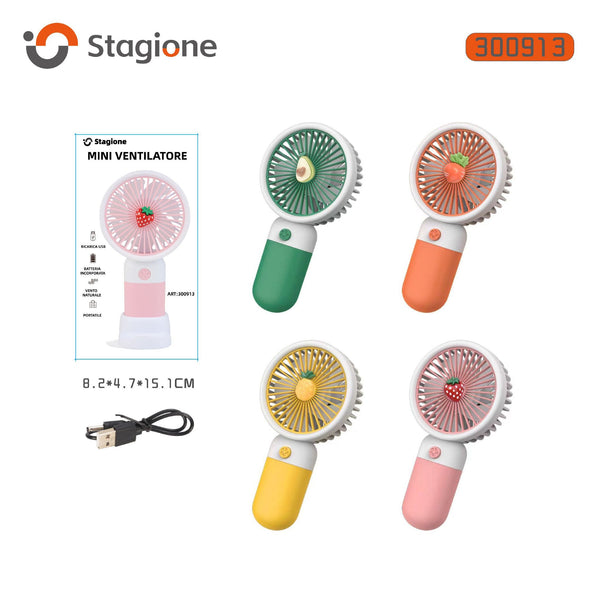 Ventilatore DD5646E