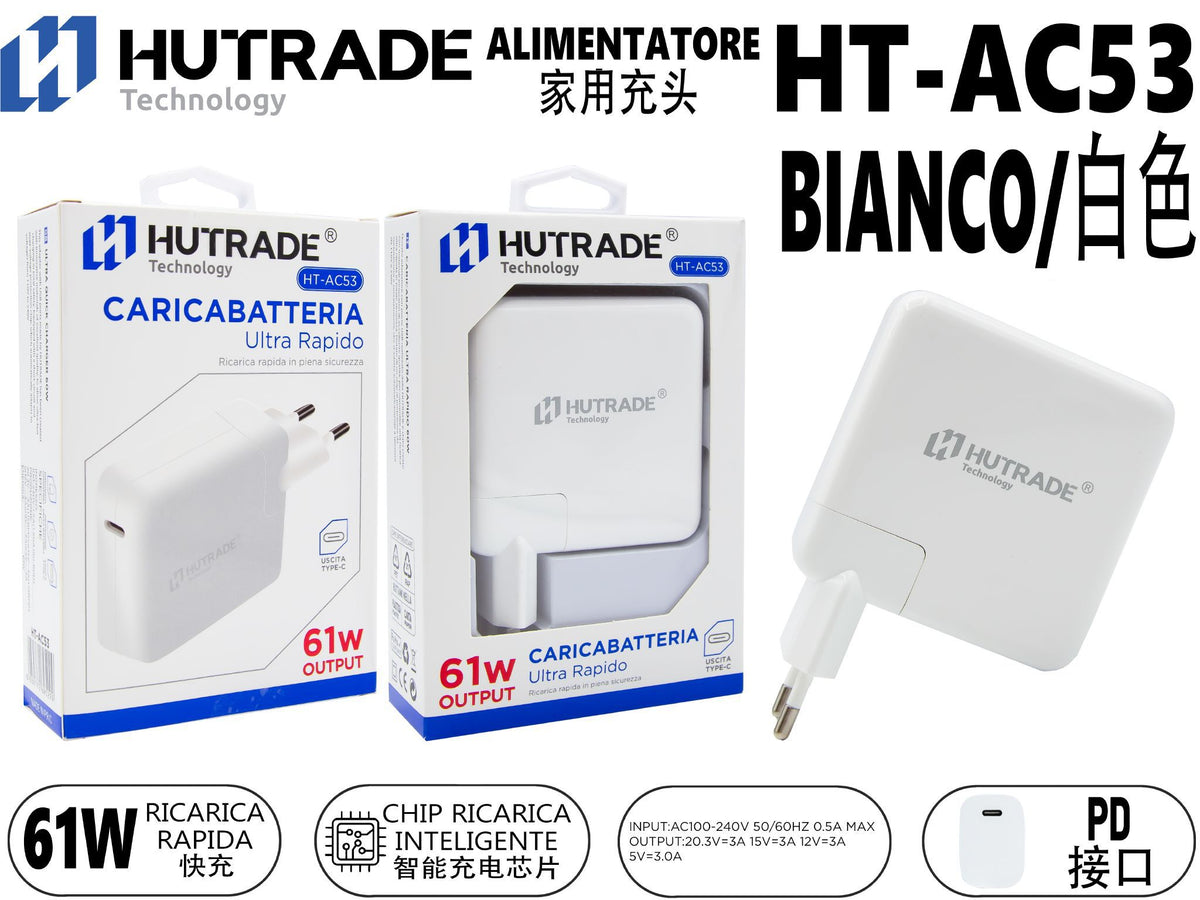 HT-AC53 SPINA PER CASA USCITA TYPE-C 61W