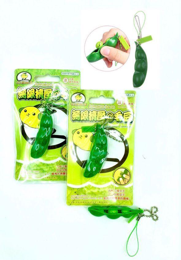 Portachiavi pop-it a forma di baccello