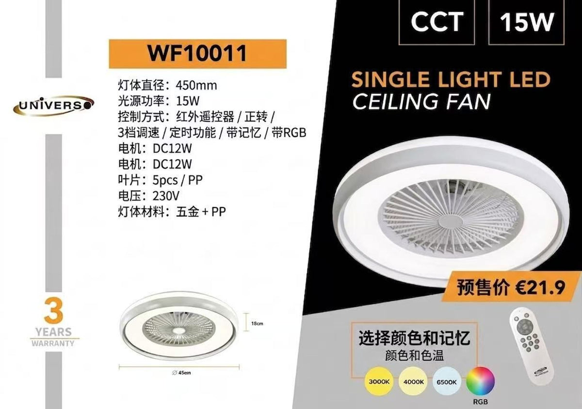 Plafoniera con ventilatore – WF10011