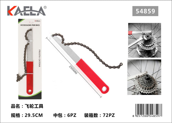 Utensili manutenzione bici – art. 54859