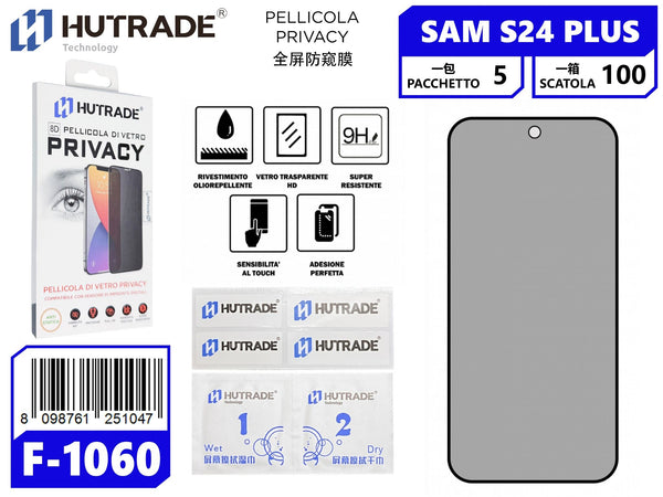 PELLICOLA DI VETRO PRIVACY SAM S24PLUS