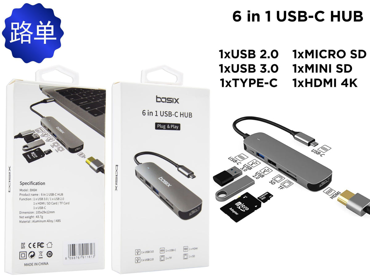 ADATTATORE 6IN1 USB-C MULTIUSCITE – BX6H