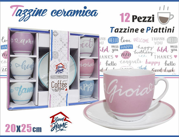 6 tazzine piat emozioni