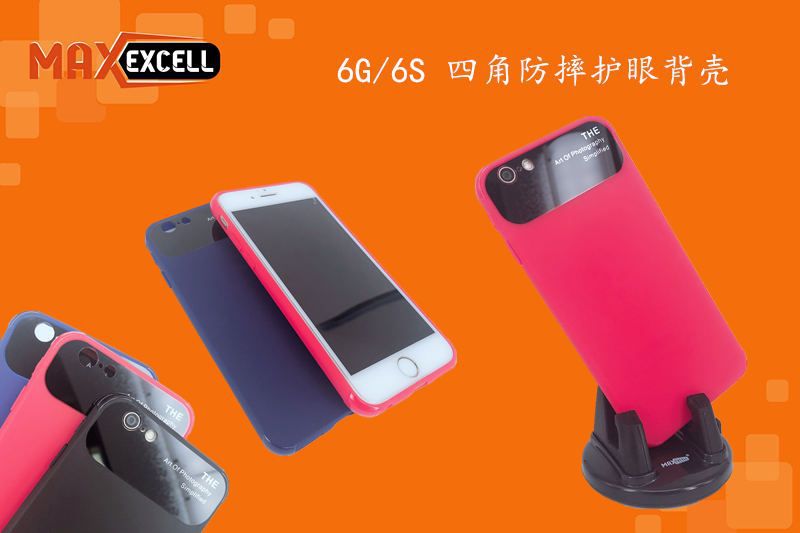 Cover per Apple iPhone 6