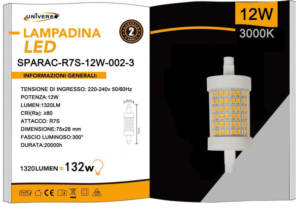 Lampadina LED Universo – SPARAC-R7S-12W-002-3