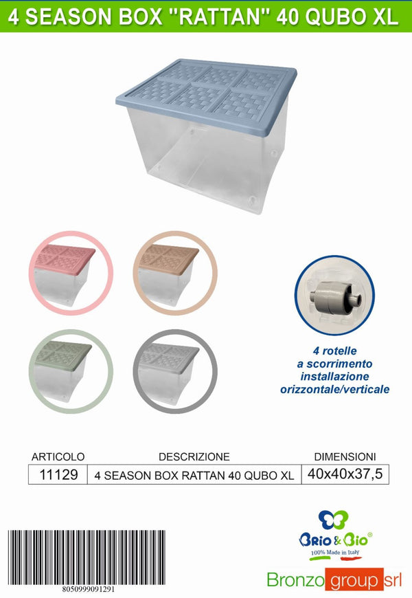 Box portaoggetti – 023199