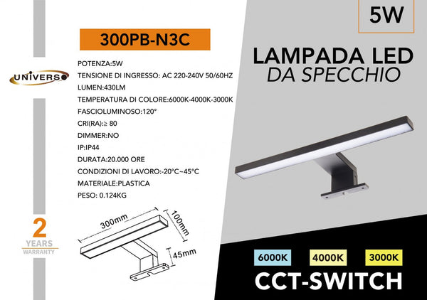 Lampada per specchio – 300PB-N3C