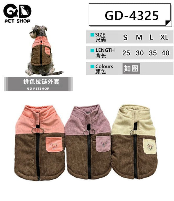 Gilet in velluto a coste con cerniera per cani