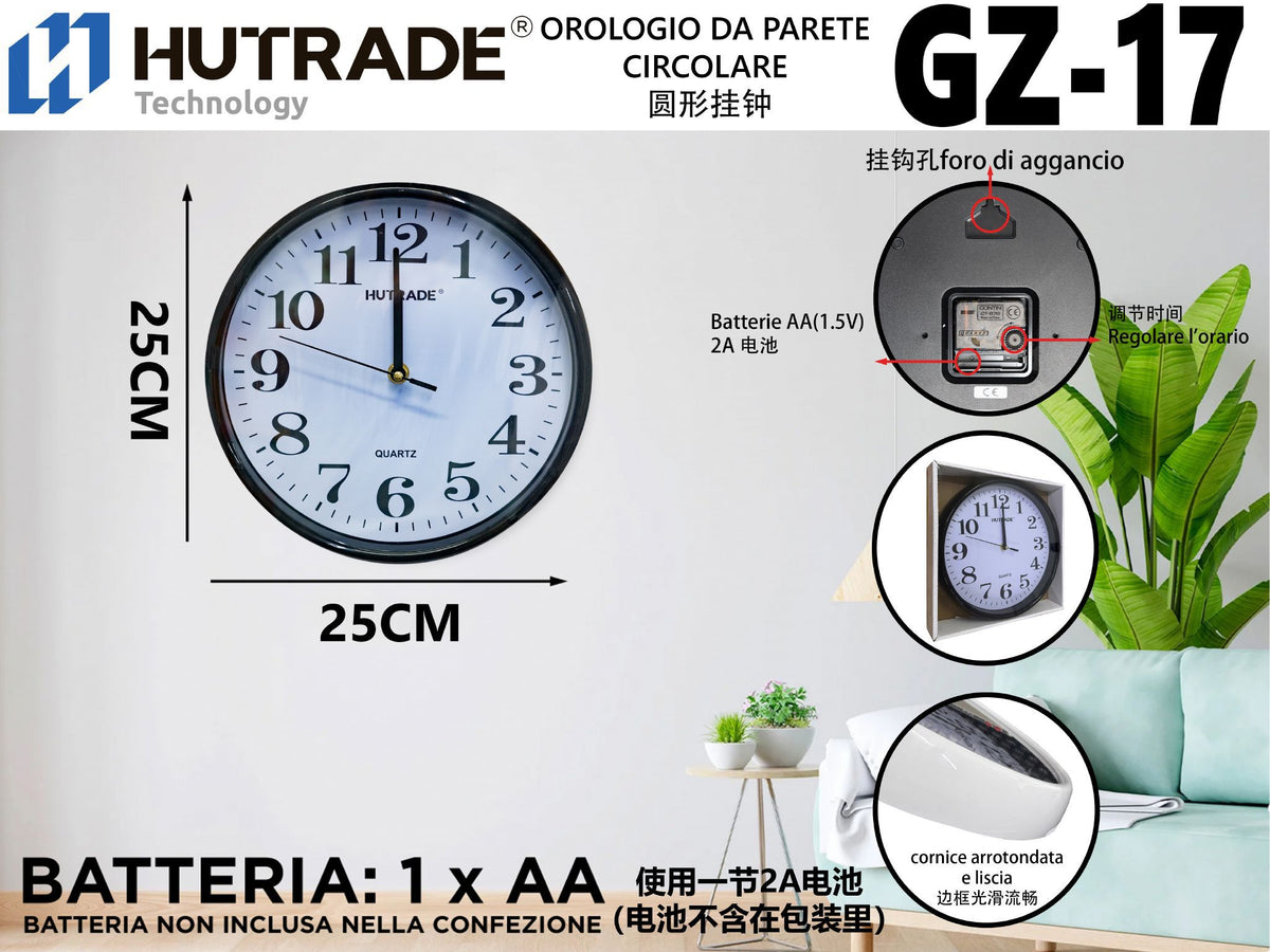 GZ-17 OROLOGIO DA PARETE CIRCOLARE