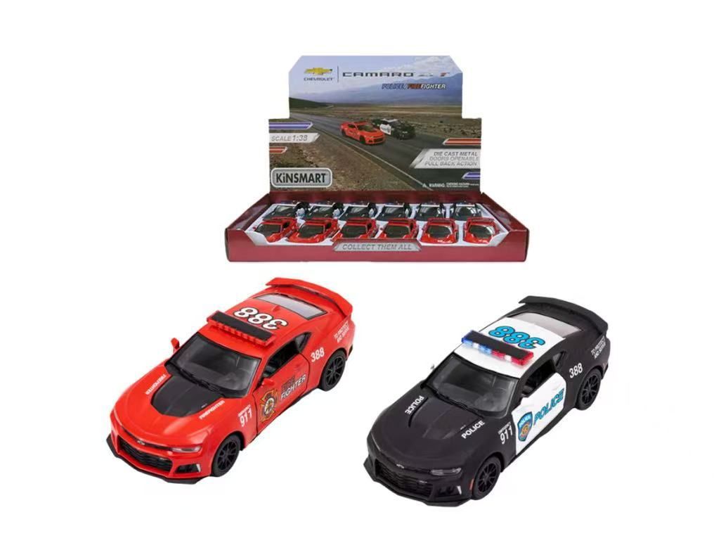 Camaro Police, modellino giocattolo