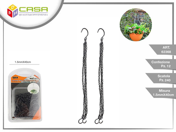 1.5 mm*40 cm CATENA