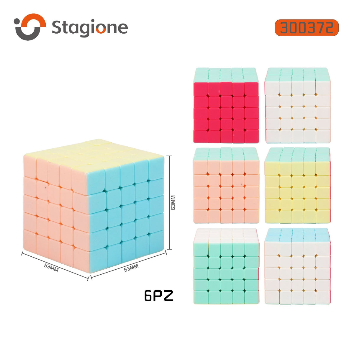 Cubo magico 5 × 5 da 63 mm