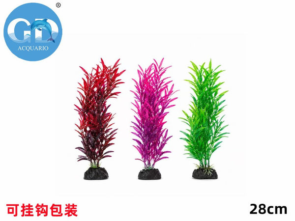 Piante artificiali per acquario con base