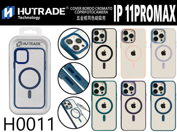PORTA CELLULARE CON CALAMITA IP11PROMAX – H0011 034501