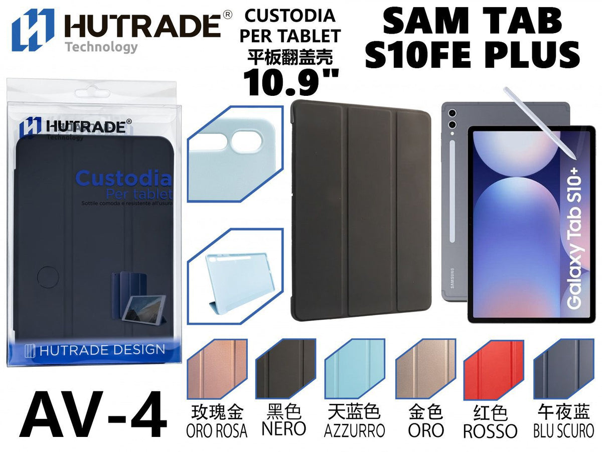CUSTODIA PER TABLET SAM S10FE PLUS