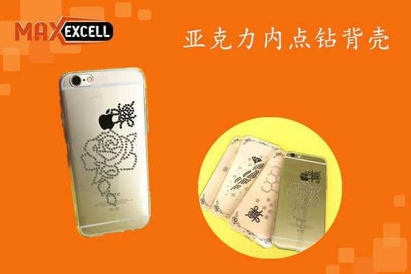 Cover per Apple iPhone 7 / Cover per Apple iPhone 8