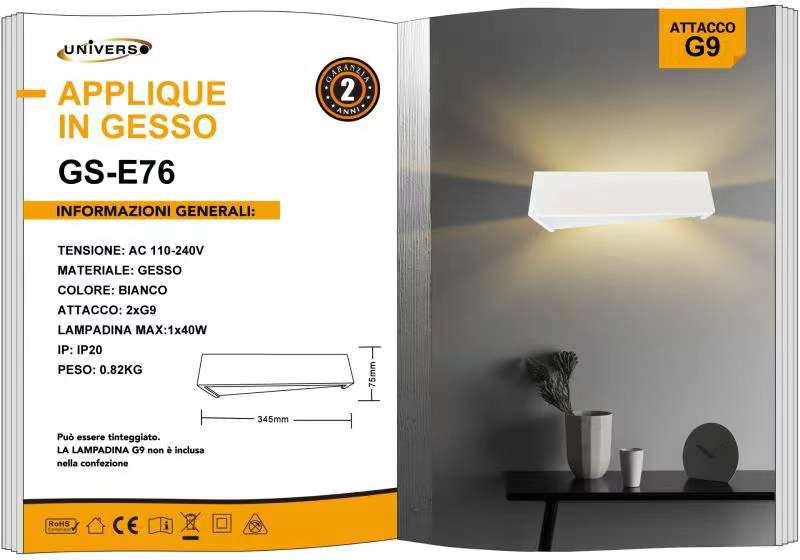 Applique In Gesso Universo – GS-E76