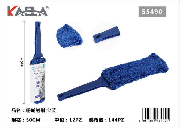 Spolverini – art. 55490