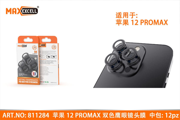 Protezioni fotocamera per Apple iPhone 12 PRO MAX
