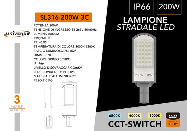 Lampione Stradale Universo – SL316-200W-3C