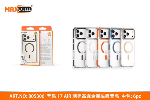 Cover per Apple iPhone 17
