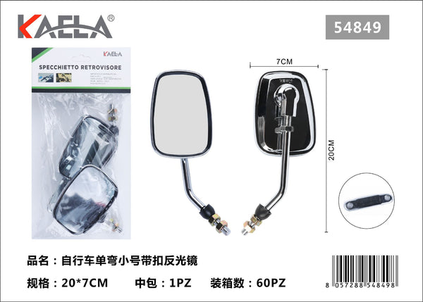 Specchi – art. 54849