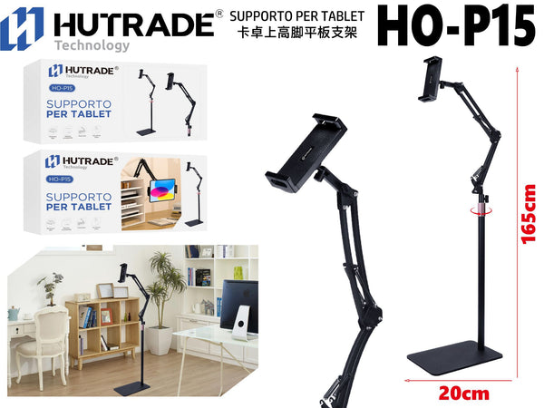 HO-P15 SUPPORTO PER TABLET ALTEZZA REGOLABILE
