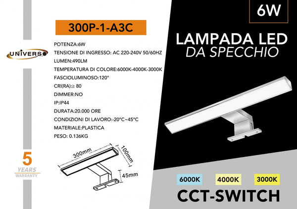 Lampada per specchio – 300P-1-A3C