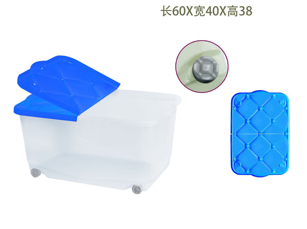 Box portaoggetti – 000034
