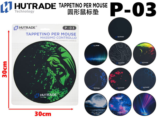 P-03 TAPPETINO PER MOUSE CIRCOLARE DA 30CM 2MM