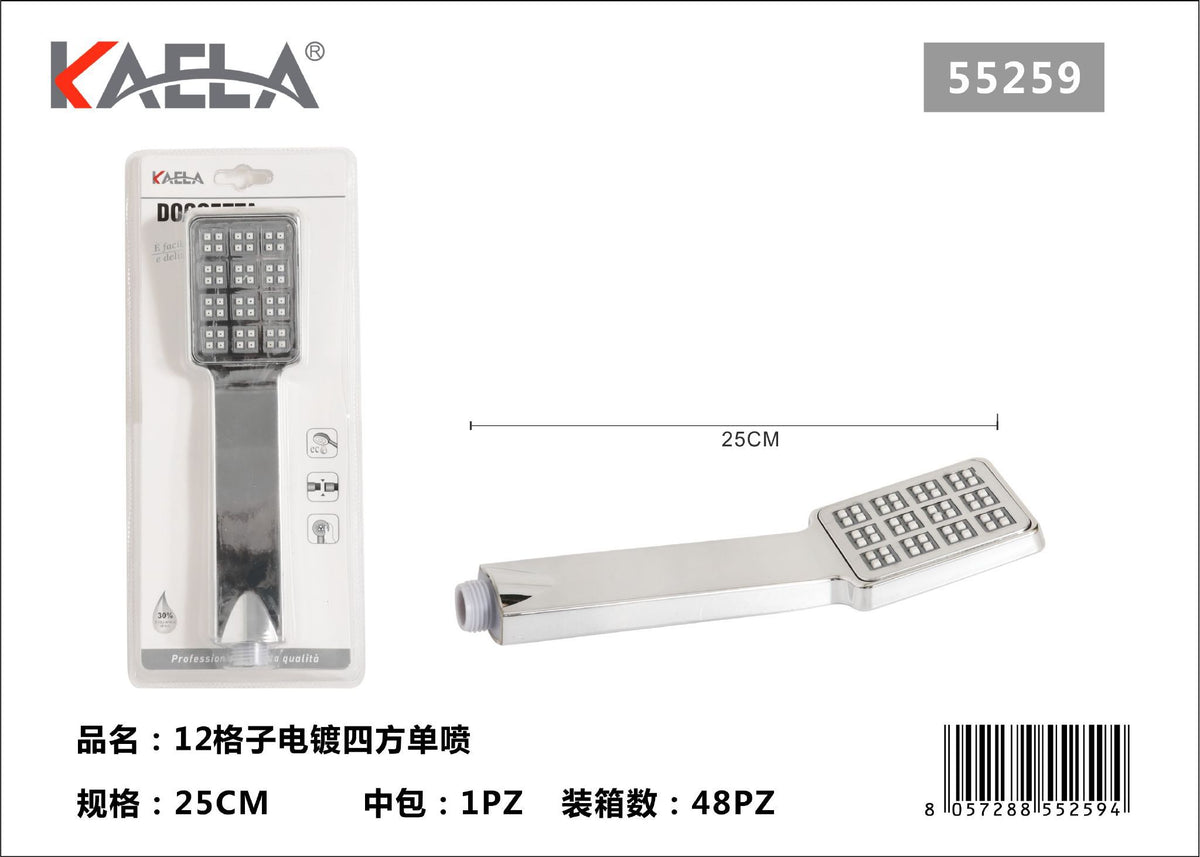 Doccette manuali – art. 55259