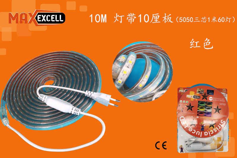 Striscia LED