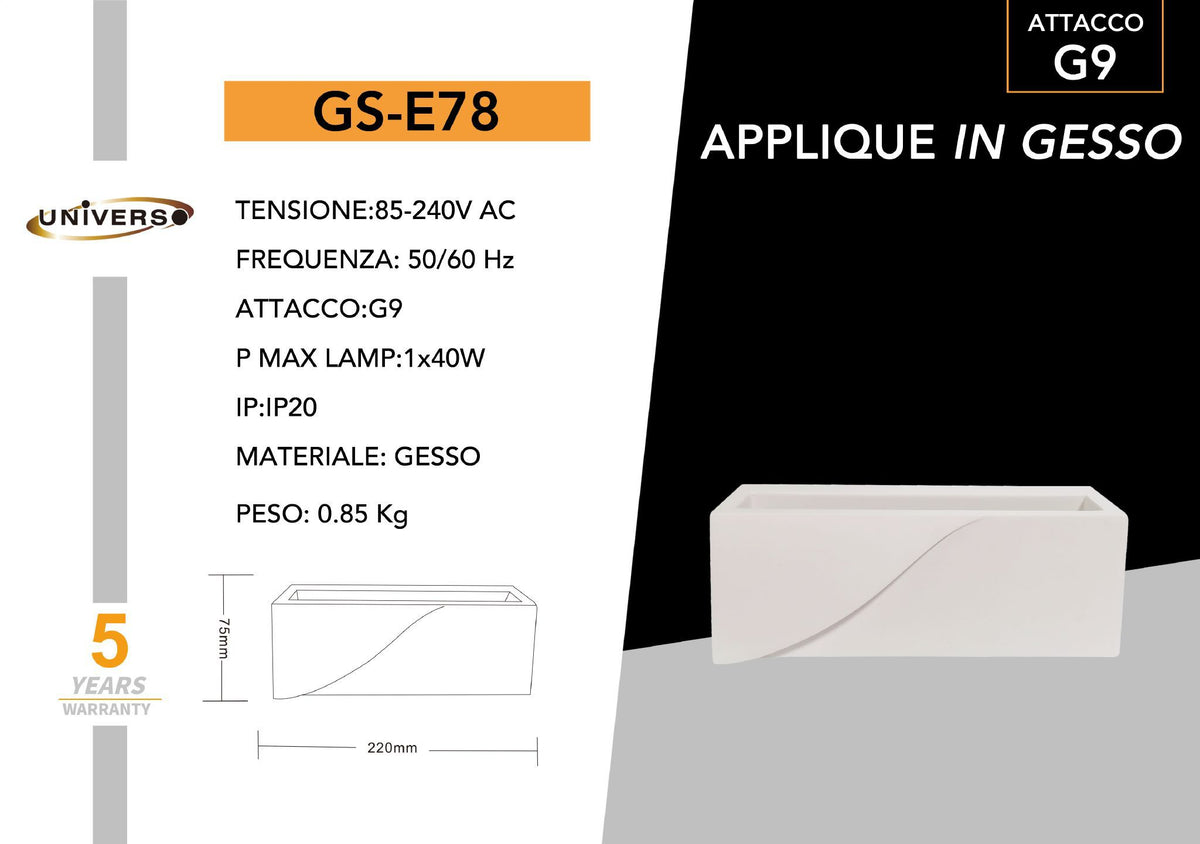 Applique In Gesso Universo – GS-E78