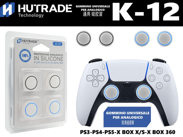 K-12 CUSTODIA ANALOGICA PS4/PS5