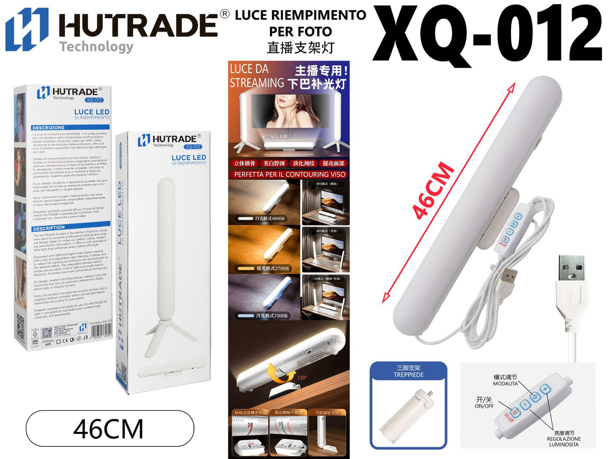 XQ-012 LUCE RIEMPIMENTO PER FOTO