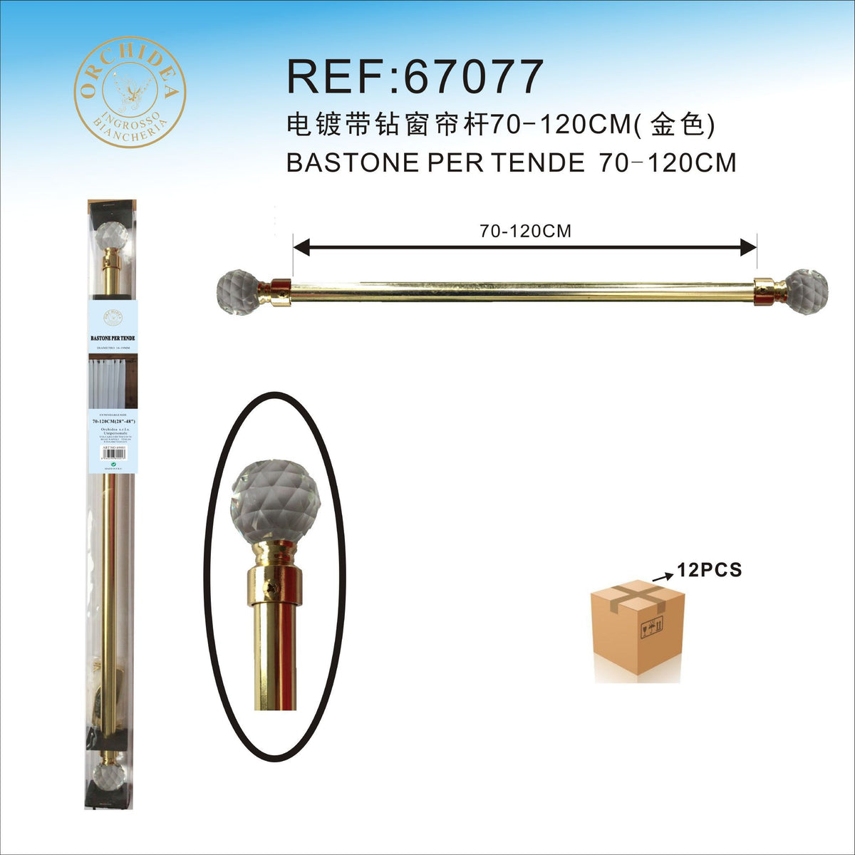 Bastone per tenda · 67077
