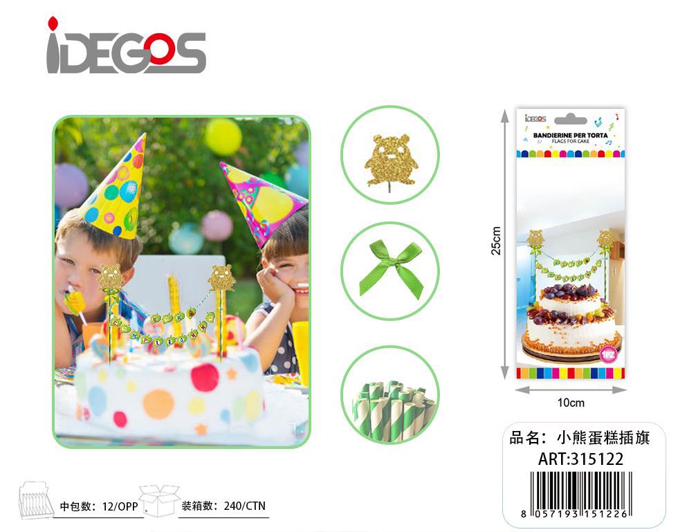 Stecchini decorativi per torte, 12 pezzi