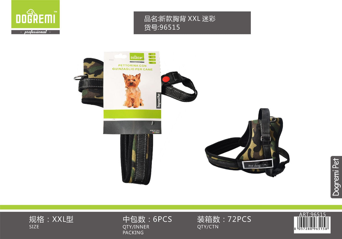 Set guinzaglio e accessori per cani – art. 96515