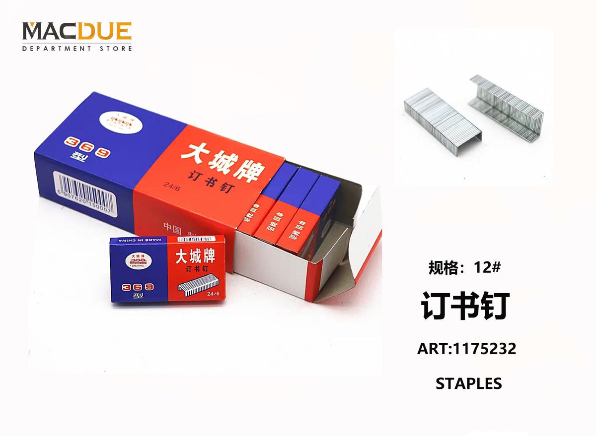 Staples