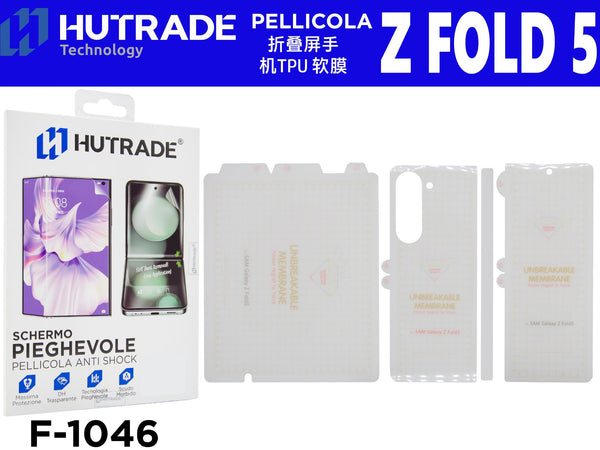PELLICOLA PER CELLULARE TPU Z FOLD 5