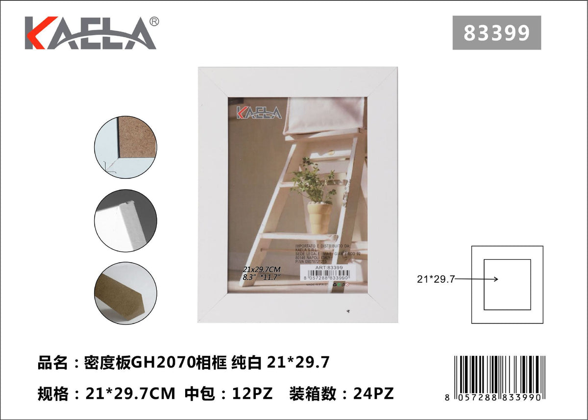Cornice portafoto GH2070