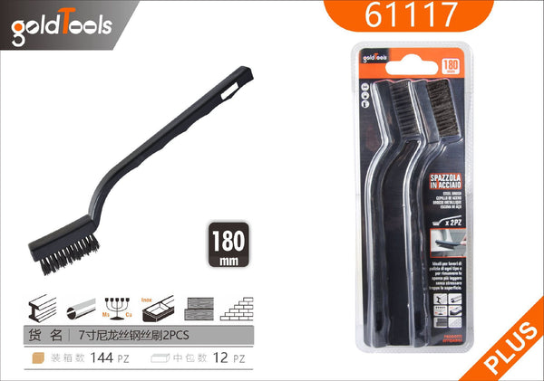 Abrasivi e accessori per lucidatura – art. 61117
