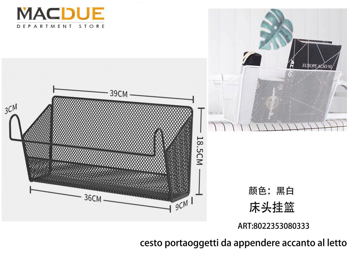 Cesto portaoggetti da appendere accanto al letto