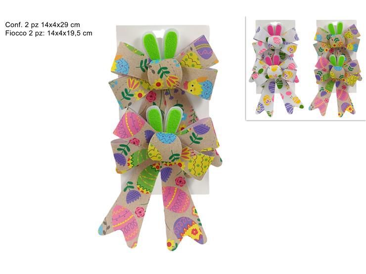 Fiocchi 14 × 19,5 cm set 2 pz decoro pasquale 2 ass sxe240817/240814