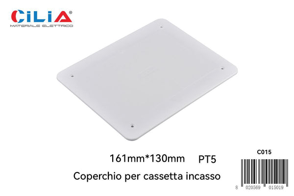 Coperchio per scatola da incasso PT5, 161 × 130 mm