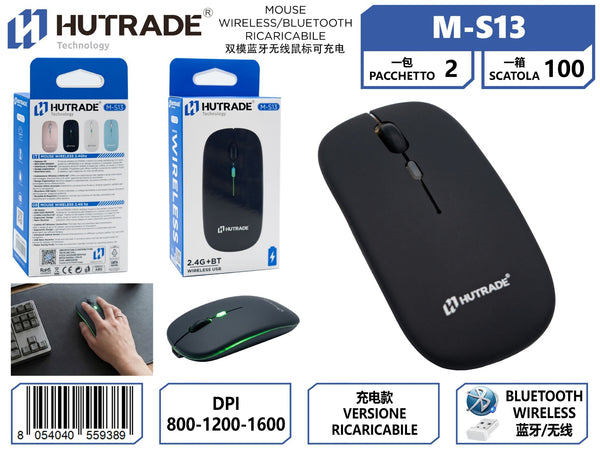 M-S13 MOUSE WIRELESS/BLUETOOTH