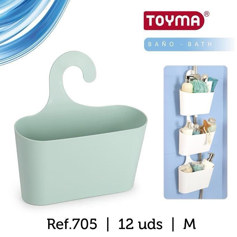 Cesto portaoggetti – 26X9.5X26CM – 024199