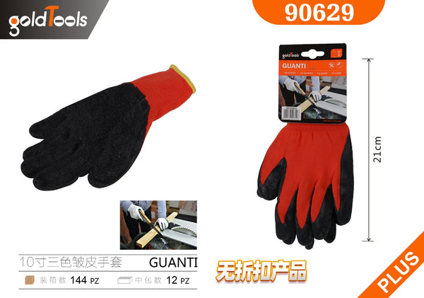 Guanti da lavoro – art. 90629