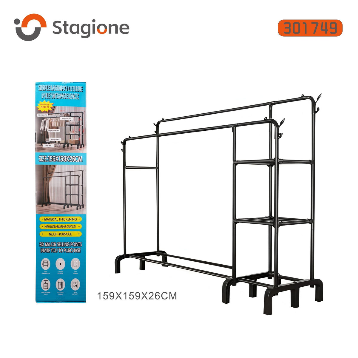 Scaffale portaoggetti · Art. 301749